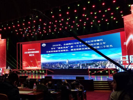男篮买球赛官网-中国有限公司
获得南京十佳高成长性创新性企业称号
