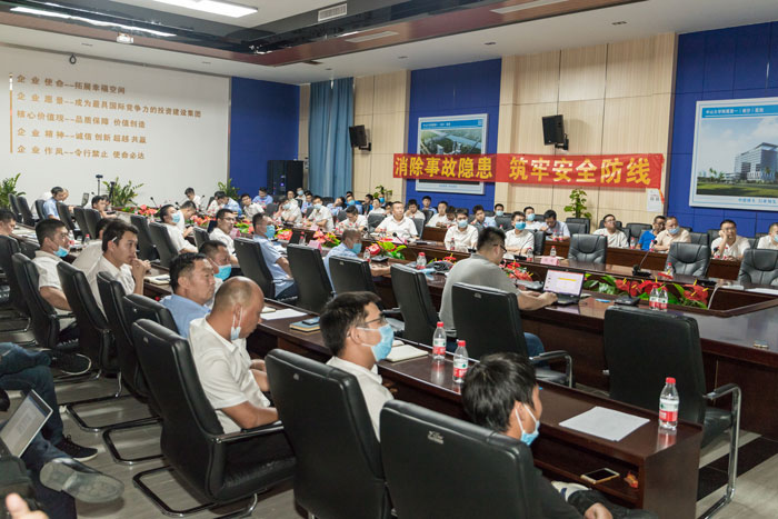 男篮买球赛官网-中国有限公司
按下“安全生产月”启动键！