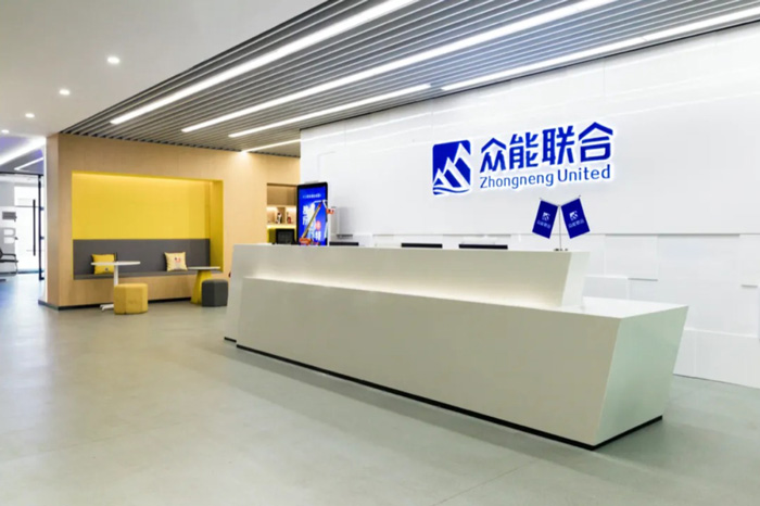 【官宣】男篮买球赛官网-中国有限公司
完成国家电投产业基金C1轮融资_继续领跑中国工程设备产业互联网-2.jpg