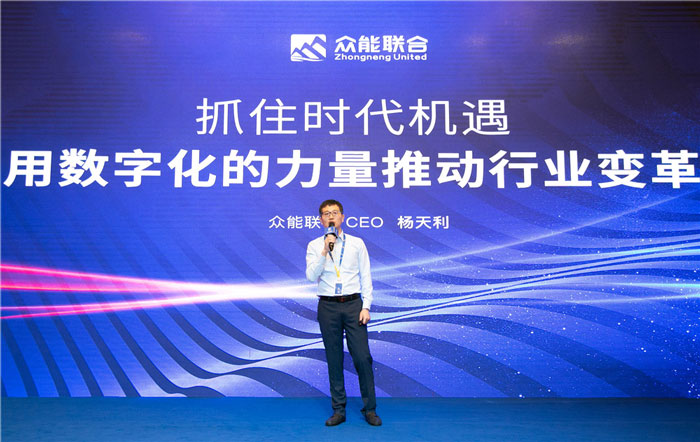 新起点、新征程、乘风破浪、砥砺前行——男篮买球赛官网-中国有限公司
管理层大会在南京隆重召开-2.jpg