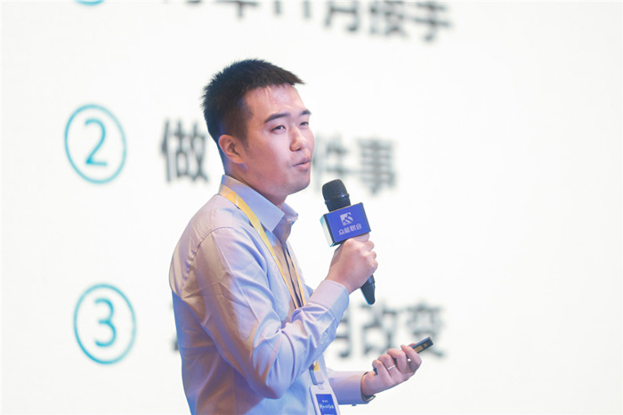 新起点、新征程、乘风破浪、砥砺前行——男篮买球赛官网-中国有限公司
管理层大会在南京隆重召开-4.jpg