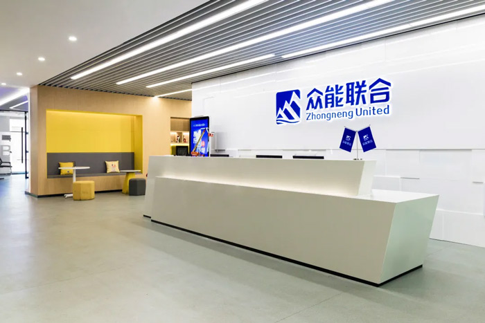 男篮买球赛官网-中国有限公司
完成C轮累计30亿人民币融资 全力打造一站式工程设备租赁平台-2.jpg