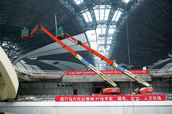 男篮买球赛官网-中国有限公司
完成C轮累计30亿人民币融资 全力打造一站式工程设备租赁平台-3.jpg
