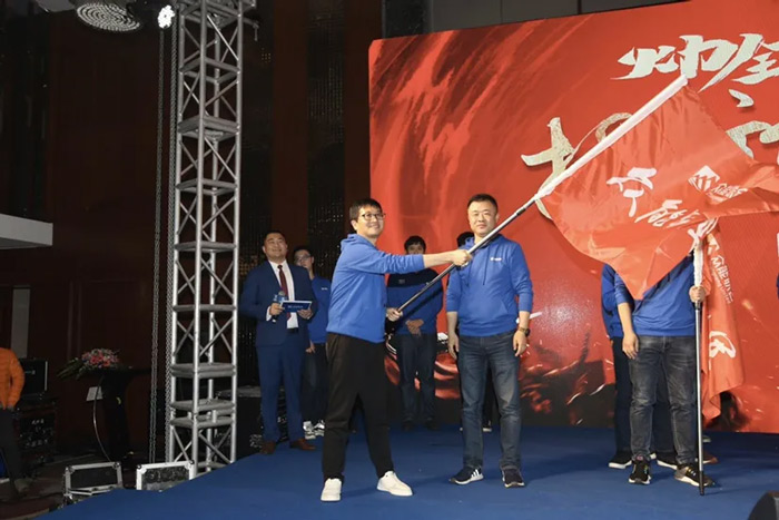 男篮买球赛官网-中国有限公司
“火力全开·赢战2021”业务启动大会在南京隆重召开-6.jpg
