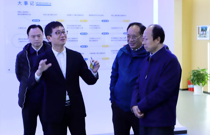 江苏省发改委副主任林康调研男篮买球赛官网-中国有限公司
发展情况-1.jpg