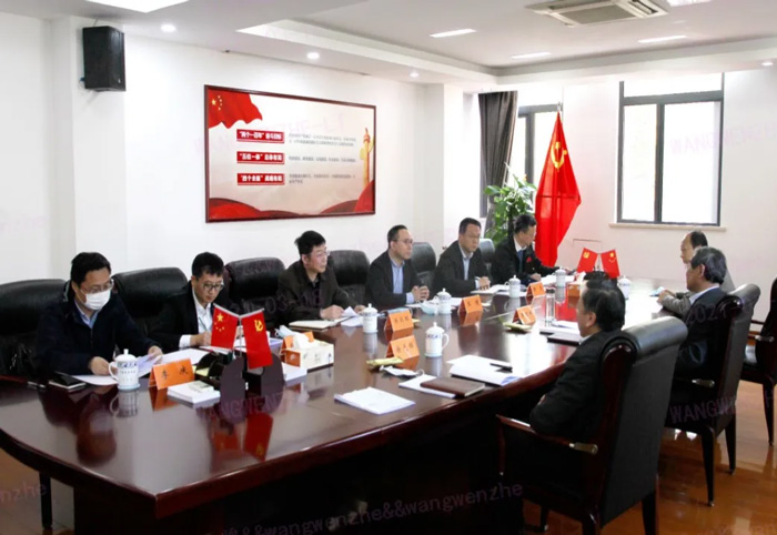 江苏省发改委副主任林康调研男篮买球赛官网-中国有限公司
发展情况-4.jpg