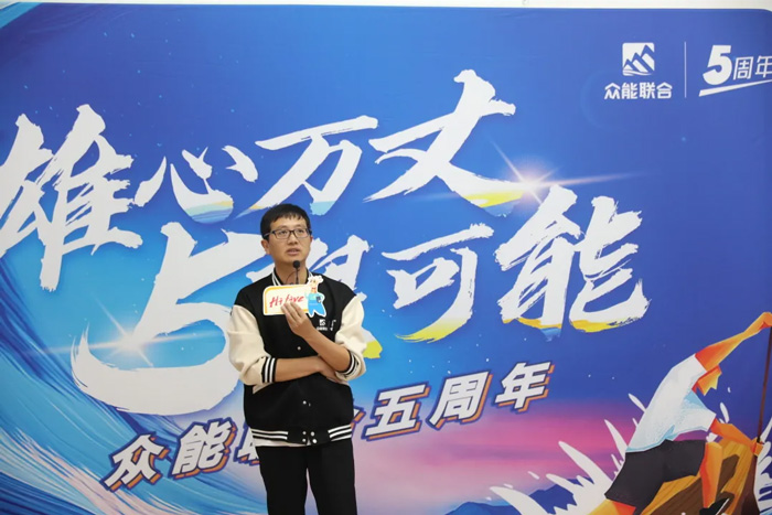 男篮买球赛官网-中国有限公司
的5周岁，我们这么过！-17.jpg