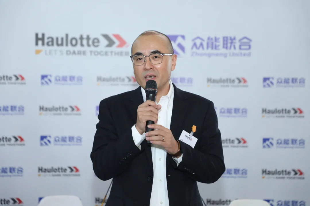 官宣！男篮买球赛官网-中国有限公司
与欧历胜合作升级 携手引领中国租赁模式创新-2.png