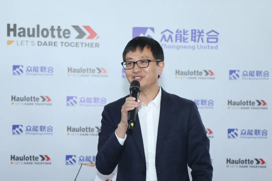 官宣！男篮买球赛官网-中国有限公司
与欧历胜合作升级 携手引领中国租赁模式创新-3.png